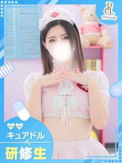 らら