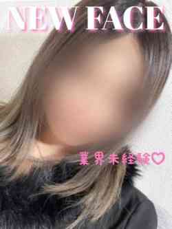 いろは