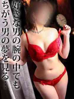 しえな【極上を体現する女】