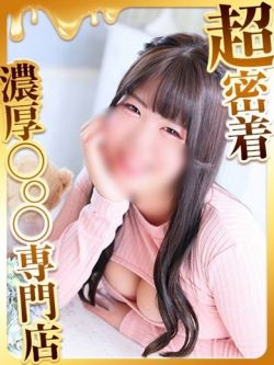 あおい