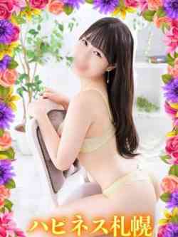 あんず
