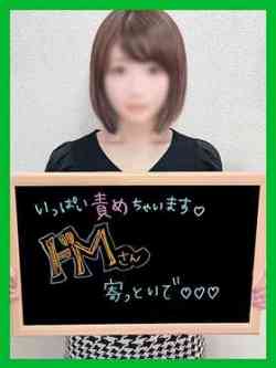 うみ【制御不能！暴発の予感！？】