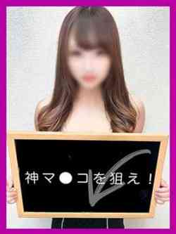いのり【何でも叶える女神】