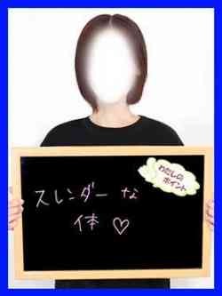 のえみ【欲求不満の清楚系美人】