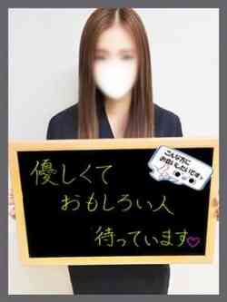みい【スレンダーフェチ必見】