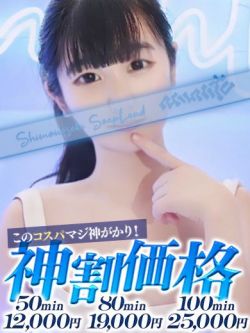 じゅり