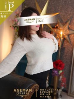 神楽もも　Gカップのバスト