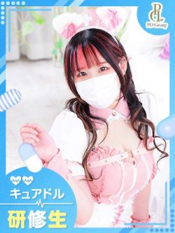 おと