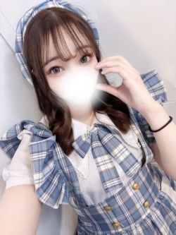 えな(体験)