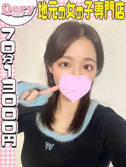 こあ