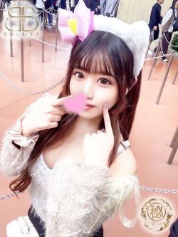 むく【低身長F乳天使】