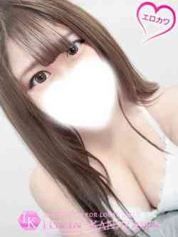 なみ