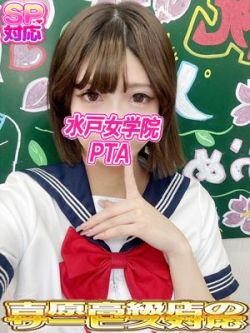 ゆりか