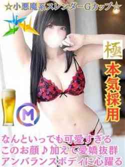 こころ