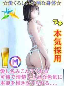 くれあ