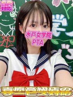 ほたる