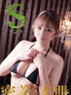 奏美めろ