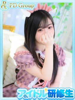 小羽【こは】