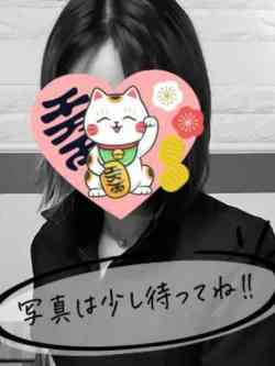 橘ゆうか