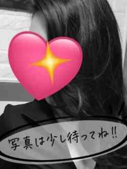 星川えみり