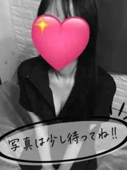 一ノ宮凛