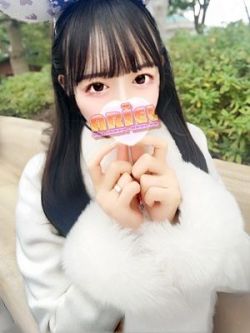 ゆいな