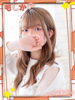 りん🔰