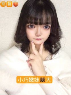 🇯🇵SS-惠里/えり
