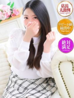 ゆり