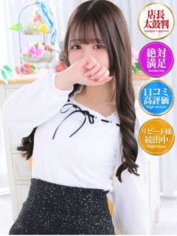 たま
