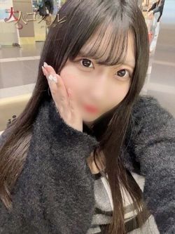 しゅり【プレミアム】