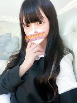 ひめな