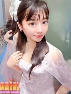 ありか