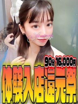 ありか