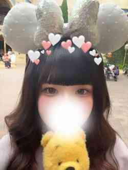 えむ