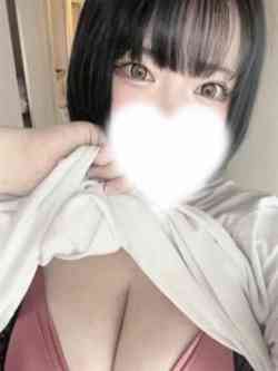 ねむ