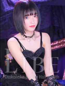 藤咲みづな