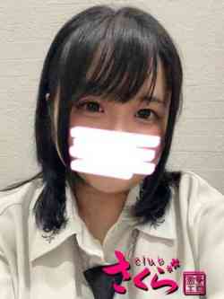 ほなみ