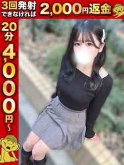あおい