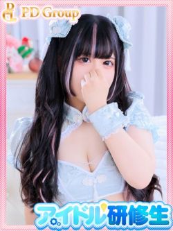 あくあ