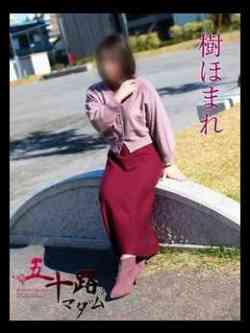 樹ほまれ(いつきほまれ)