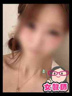 るん