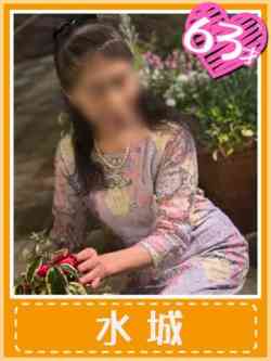 水城(これぞおふくろ代表)