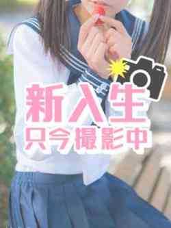 みか