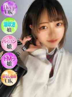 りおん