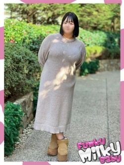つむぎ牛ちゃん
