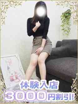 さや(さや)