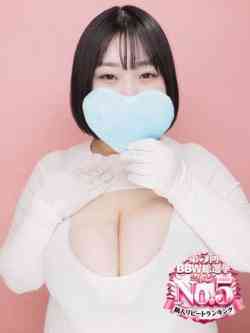 福森