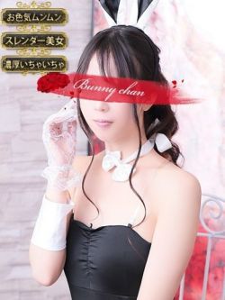 イトハ【魅力全開のお姉さん】