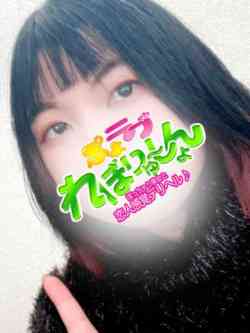 あんり